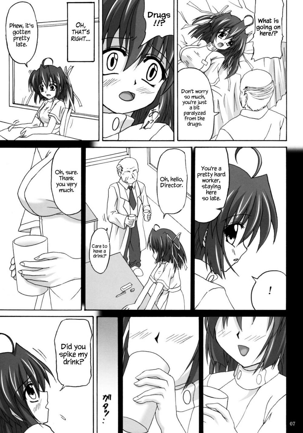 Hentai Manga Comic-D.C.S.C. ~Da Capo Slave Concerto~-Chapter 1-6